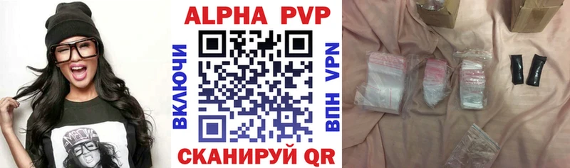 Купить Неман Псилоцибиновые грибы Альфа ПВП ГАШ МАРИХУАНА