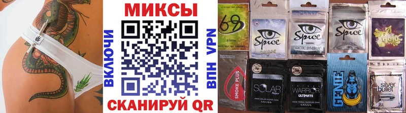 БУТИРАТ вода  Неман 