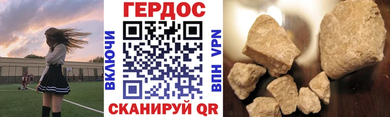 сайты даркнета формула  наркотики  Неман  ГЕРОИН белый 