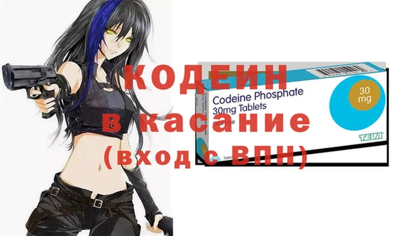 ПСИЛОЦИБИНОВЫЕ ГРИБЫ Богородицк