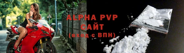 кокаин перу Богородск