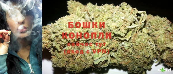 кокаин перу Богородск