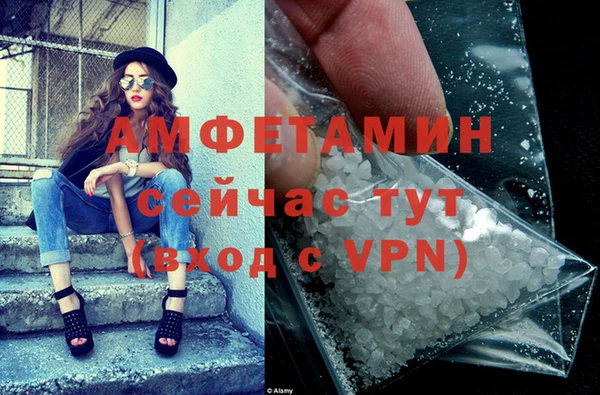 ПСИЛОЦИБИНОВЫЕ ГРИБЫ Богородицк