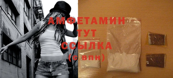 кокаин перу Богородск
