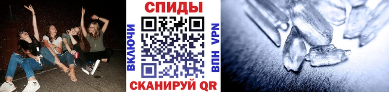 купить  цена  Неман  МЕТАМФЕТАМИН Декстрометамфетамин 99.9% 